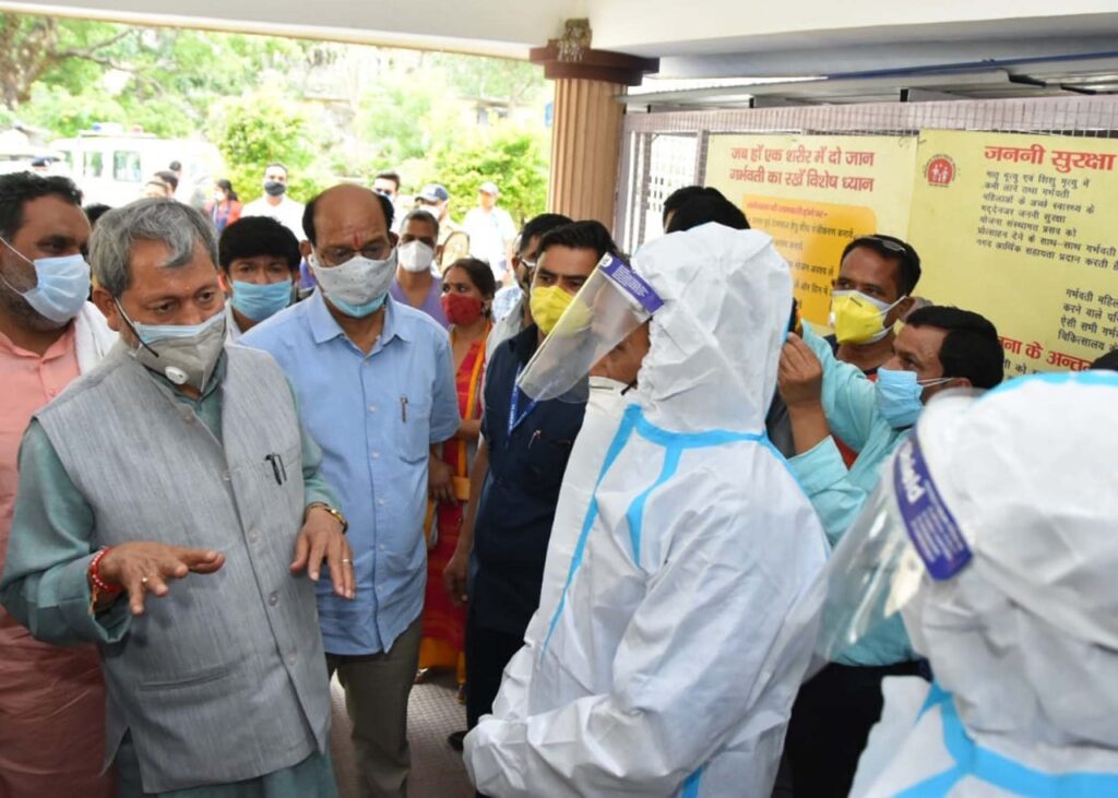 मानसून आगमन से पूर्व सभी तैयारियां पूरी कर लें अधिकारी- मुख्यमंत्री श्री तीरथ सिंह रावत Chief Minister Shri Tirath Singh Rawat took review meeting of district level officials at Hydro Engineering College Bhagirathipuram during