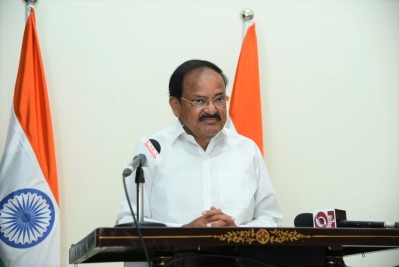 उपराष्ट्रपति एम वेंकैया नायडू ने ईद उल फितर के अवसर पर देशवासियों को दी बधाई Vice President M Venkaiah Naidu congratulated the countrymen on the occasion of Eid ul Fitr