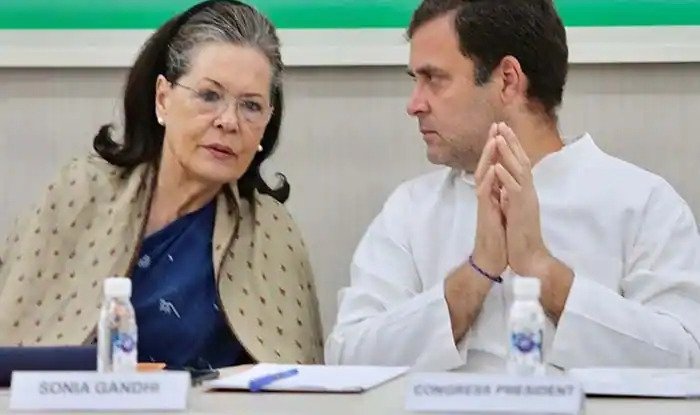 कोरोना के कारण टला कांग्रेस अध्यक्ष पद का चुनाव The proposed election in June for the post of Congress president has been postponed in view of the critical situation of the Corona epidemic.