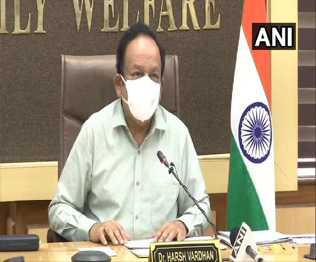 डॉ हर्षवर्धन ने स्वास्थ्य मंत्रियों संग की बैठक, बोले- कोविड 19 के खिलाफ लड़ाई में टीकाकरण सबसे बड़ा हथियार