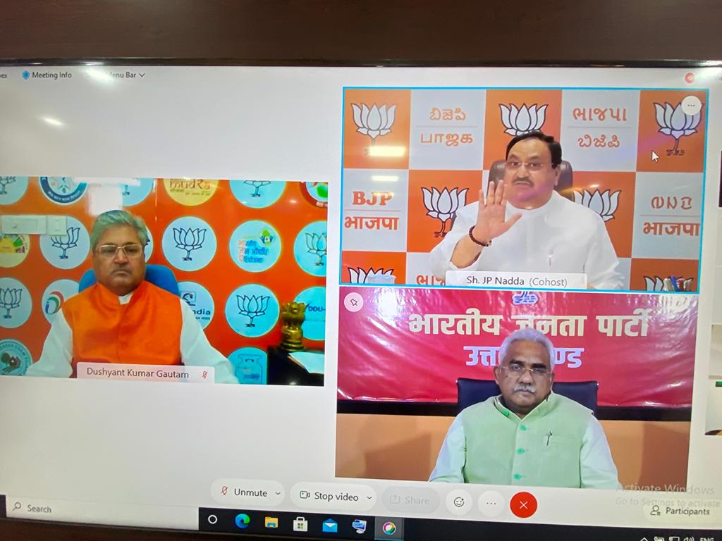 हरीश रावत के सुझाव सकारात्मक और कांग्रेस के लिए नसीहत : मदन कौशिक BJP state president Mr. Madan Kaushik said that the suggestions of former CM and senior Congress leader Harish Rawat are always positive,