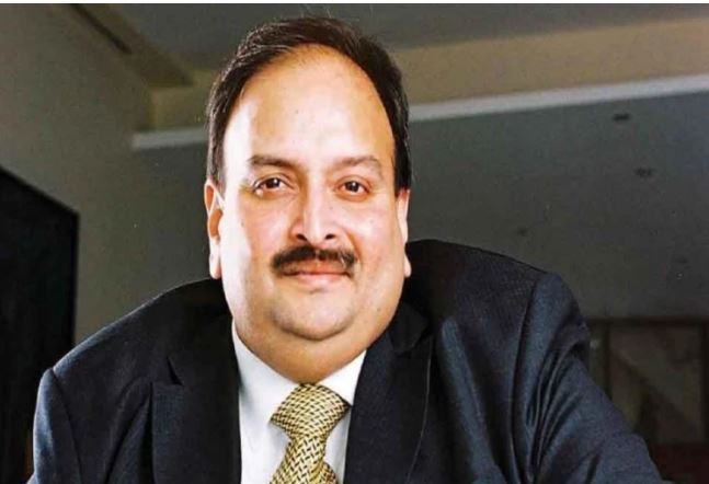 डोमिनिका में पकड़ा गया भगोड़ा हीरा कारोबारी मेहुल चोकसी India's fugitive diamond trader Mehul Choksi has been revealed. He escaped from Antigua and Barbuda and is now caught in the neighboring