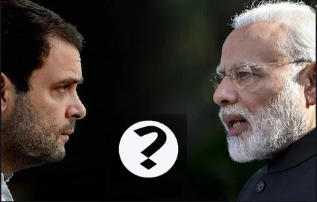 सर्वे में खुलासा- देश के ज्यादात्तर लोगों को है पीएम मोदी पर भरोसा, लेकिन राहुल गांधी तो…… Yes, in a survey of a channel it has been revealed that most of the people of the country have faith in PM Modi and during the Corona crisis,