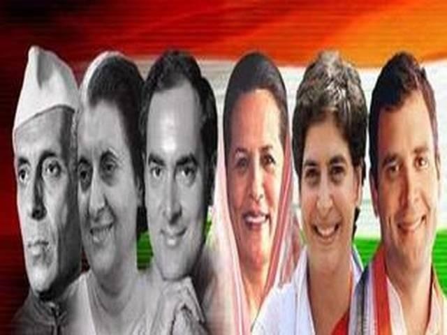 पूरे भारत देश की रजिस्ट्री फर्जी गांधी व नेहरू खानदान के नाम आखिर क्यों ??? यहां देखे पूरी लिस्ट The fake Gandhi dynasty has registered the registration of the entire country without any contribution to the country. Did not feel ashamed