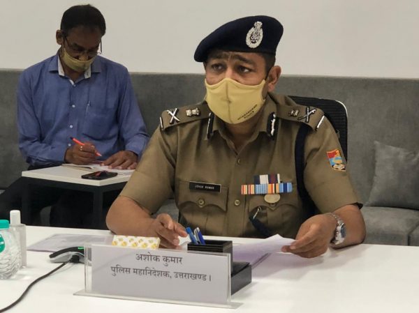 अशोक कुमार, पुलिस महानिदेशक, उत्तराखण्ड समस्त जनपदों के प्रभारियो के साथ की कोरोना से सम्बन्धित बैठक