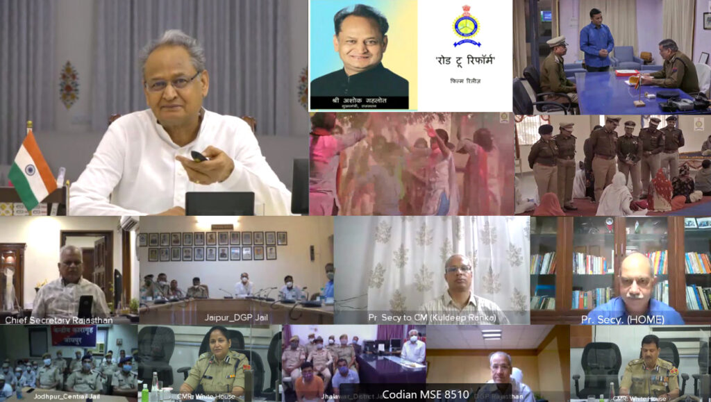 जेल सुधार के लिए राज्य सरकार निरंतर प्रयासरत : मुख्यमंत्री अशोक गहलोत