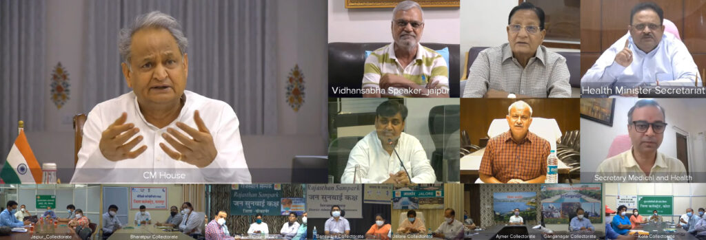 वैक्सीन जागरूकता को लेकर वीडियो कान्फ्रेंस वैक्सीनेशन में उत्कृष्ट पंचायतों को विकास कार्यों के लिए मिलेगा अलग से फंड : मुख्यमंत्री