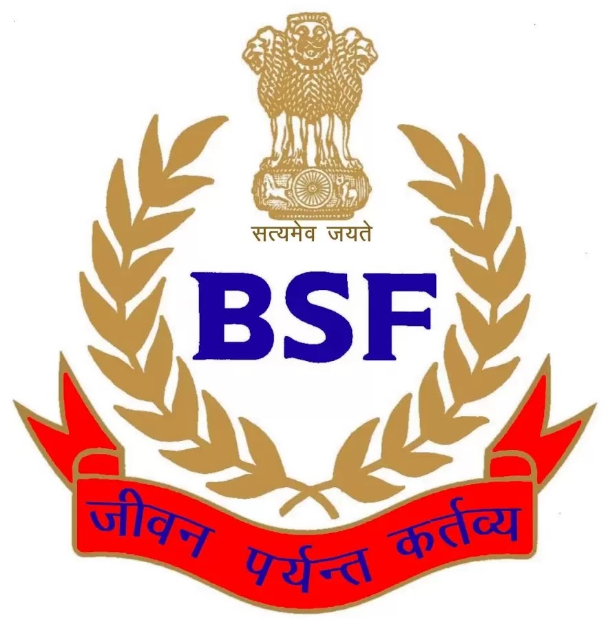 सीमा सुरक्षा बल में निकली बंपर वैकेंसी, बिना परीक्षा होगा सेलेक्शन- जानें कैसे