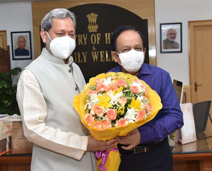 मुख्यमंत्री श्री तीरथ सिंह रावत ने नई दिल्ली में डॉ. हर्षवर्धन समेत कई मंत्रियों से की मुलाकात Chief Minister Shri Tirath Singh Rawat called on the Union Minister of Health and Family Welfare, Dr. Harsh Vardhan, in New Delhi. During this, the Chief Minister requested the Union Minister to establish a branch of AIIMS in Kumaon Mandal as well as to open a medical college in Kotdwar.