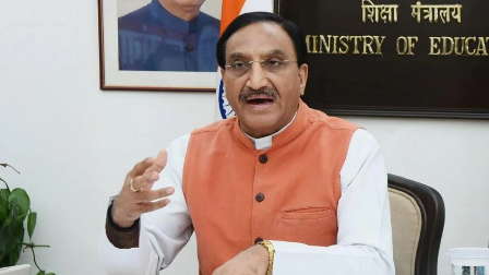 सरकार ने दिव्यांग बच्चों के लिए ई-कंटेंट का विकास करने के लिए जारी किए दिशा निर्देश The Union Education Minister, Shri Ramesh Pokhriyal Nishank today approved the issuance of guidelines regarding development of e-content for children with disabilities.