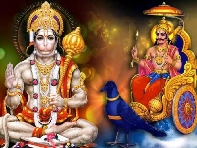 हनुमानजी और मंगलदेव का दिन- आज के दिन भुलकर भी ना करें ये काम According to astrology in Hinduism, each day of the week has a different significance. There is definitely an effect of planets on all the days of the week. Tuesday is considered very auspicious. Mars is the symbol of Mars in astrology. Mars is considered the commander of all the planets
