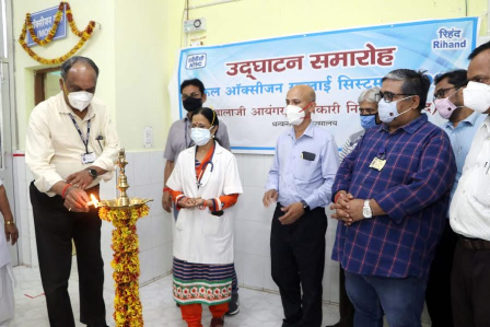 एनटीपीसी रिहंद में ऑक्सीजन सप्लाई सिस्टम की स्थापना Keeping in view the spread of COVID-19 pandemic, Medical Oxygen Supply System (MOSS) with capacity of 45 liters per minute was installed by NTPC Rihand at Dhanwantri Hospital, Rihand Nagar. The Oxygen Supply System was inaugurated by Shri Balaji Iyengar, Executive Director (Rihand).