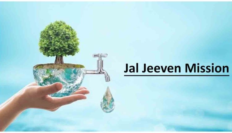 महाराष्ट्र: केंद्र सरकार ने जल जीवन मिशन के तहत 2021-22 के लिए 7,064 करोड़ रुपये का अनुदान आवंटित किया