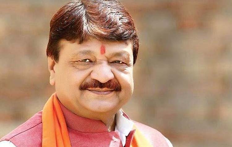 पश्चिम बंगाल का वातावरण राष्ट्र के लिए चिंता का विषय: कैलाश विजय वर्गीय Bharatiya Janata Party (BJP) National General Secretary Kailash Vijay Vargiya has described the situation in West Bengal as a threat