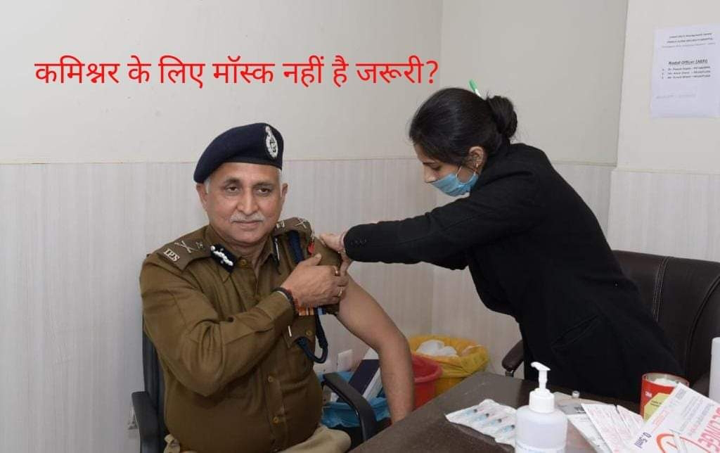 कमिश्नर और IPS के कर्मों का लेखा जोखा, महल की छत पर बैठने से कौआ गरुड़ नहीं हो जाता। Sitting on the roof of the palace, the crow does not become Garuda. This statement of Acharya Chanakya comes true on the commissioner
