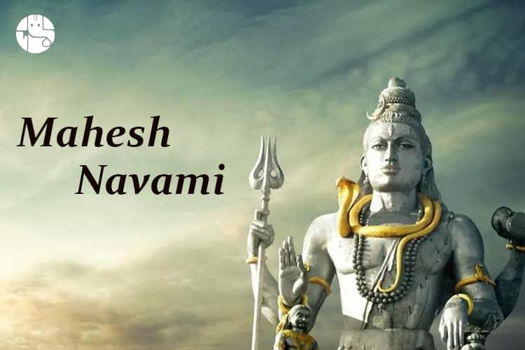 जानें कब मनाई जाएगी महेश नवमी, कैसे होती है भगवान शिव की पूजा Mahesh Navami will be celebrated on Saturday, June 19 this year. According to the Hindu calendar, every year Mahesh Navami