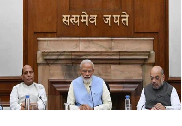 जोरशोर से चल रही प्रधानमंत्री मोदी मंत्रिमंडल विस्तार की तैयारी, पीएम खुद कर रहे मंत्रियों के कामकाज की समीक्षा Ahead of the monsoon session of Parliament, the rumblings of the expansion of the Union Cabinet have started to be heard. Prime Minister