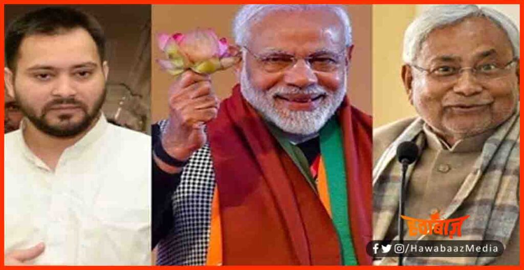 जनसंख्या नियंत्रण कानून को लेकर बिहार की राजनीति में भुचाल, राजनीतिक पार्टियों के अलग अलग विचा Different views of all the parties are coming out regarding the population control law in the country. In such a situation,