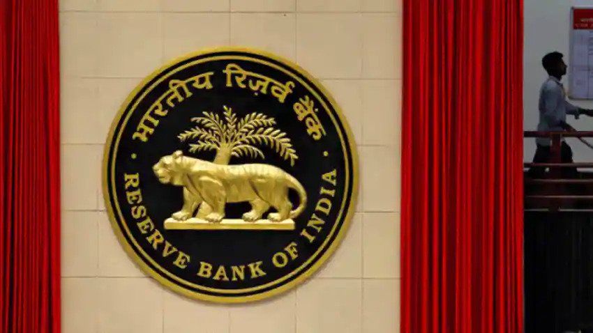 RBI ने PNB और BOI पर लगाया 6 करोड़ का जुर्माना, जानें क्या है कारण The Reserve Bank of India imposed an aggregate fine of Rs 6 crore on Bank of India and Punjab National Bank for violation of norms,