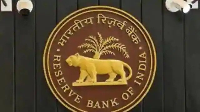 रिजर्व बैंक का बड़ा फैसला, ब्याज दरों में नहीं होगा कोई बदलाव, The results of the meeting of the Monetary Policy Committee chaired by Reserve Bank of India Governor Shaktikanta Das have come out.