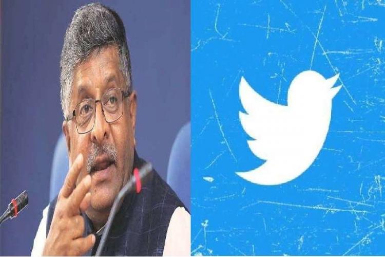 केंद्र की सख्ती के बाद ट्विटर का फैसला, नए नियमों को मानने के लिए तैयार The government has withdrawn the right of protection under the IT Act from Twitter for non-compliance with the new rules of internet