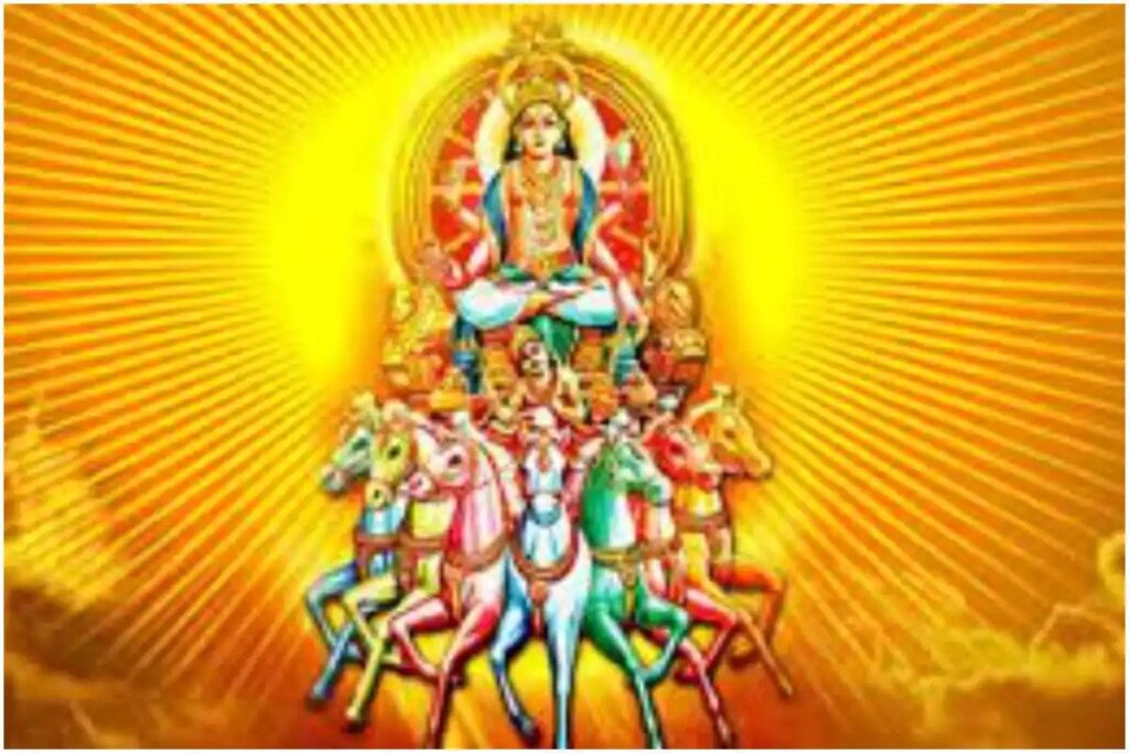 कल मनाई जाएगी मिथुन संक्रांति, जानें शुभ मुहूर्त और सू्र्यदेव की पूजा विधि The change of zodiac sign of Sun is called Sankranti. There are 12 Sankranti in a year out of which Mithun Sankranti is one.
