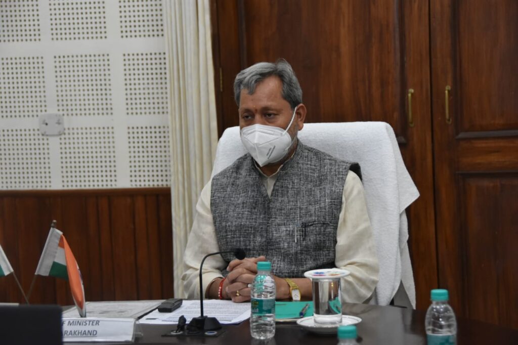 मुख्यमंत्री श्री तीरथ सिंह रावत ने किया यूनिवर्सिटी ऑफ पेट्रोलियम एंड एनर्जी स्टडीज (यूपीईएस) ‘स्कूल फॉर लाइफ’ की सोशल इंटर्नशिप ‘सृजन’ का वर्चुअल शुभारम्भ Chief Minister Shri Tirath Singh Rawat virtual launched the social internship 'Srijan' of the University of Petroleum and Energy Studies