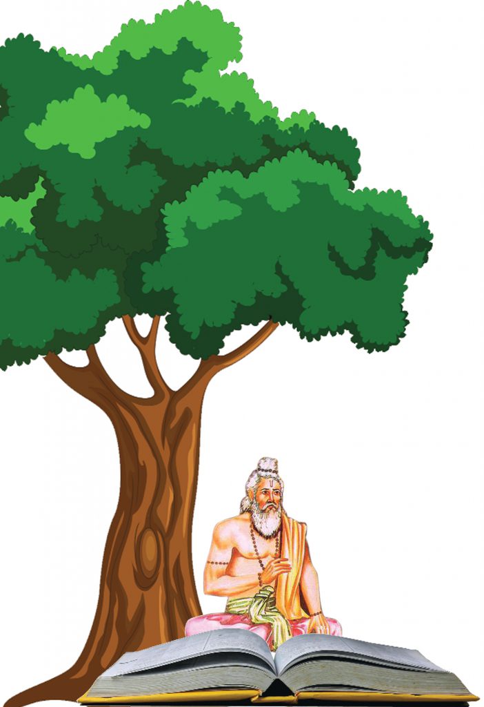 परंपरा से पैदा होती है रचनात्मकता If you do not know the tradition of the language, then you will not know the language. You will not know the similes, nor will you know