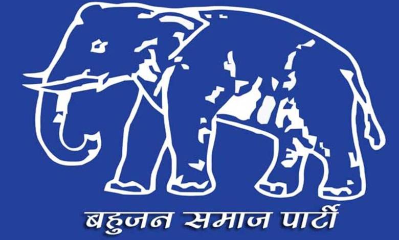 बहुजन समाज पार्टी ने दो विधायको को दिखाया बाहर का रास्ता, लगाएं है गंभीर आरोप As the time of Uttar Pradesh assembly elections is approaching. In the same way, new things are coming out from the political corridors