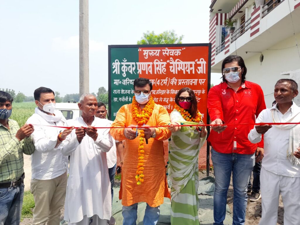 30 करोड़ के विकास कार्य 3 महीने में सुनिश्चित करवाए गए : चैंपियन