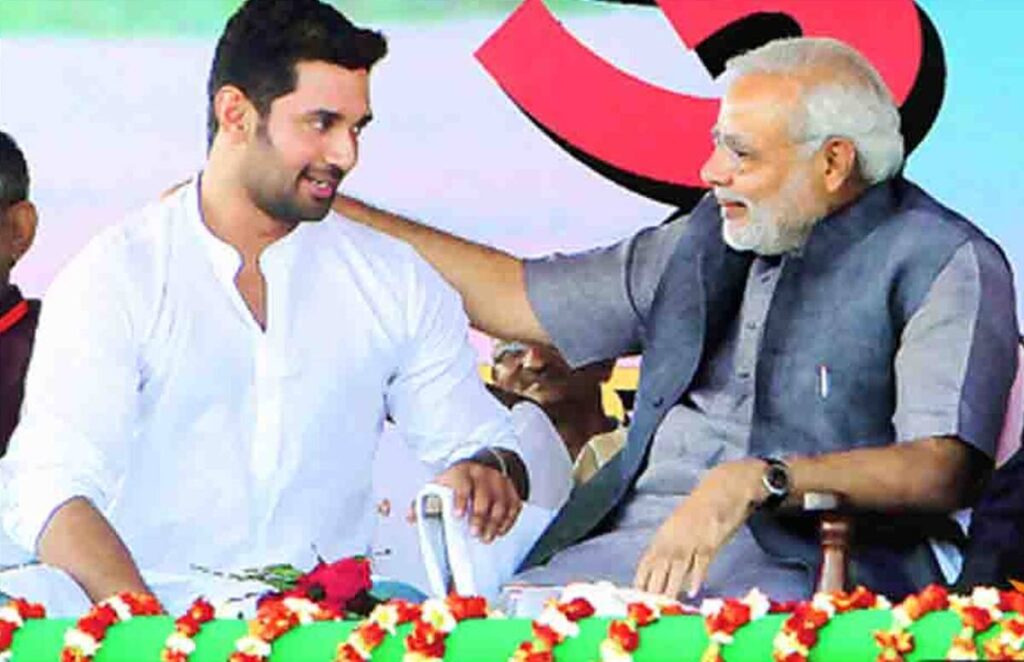पूर्व सांसद अरूण कुमार ने पीएम मोदी को लिखा पत्र, चिराग पासवान की सियासी हत्या रोकने की लगाई गुहार