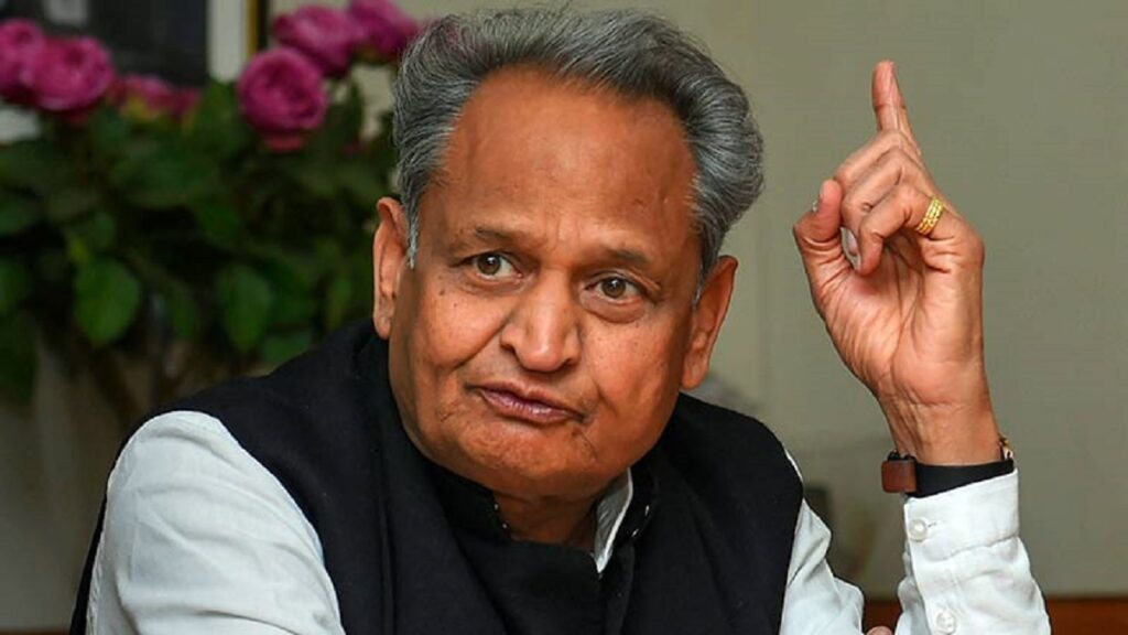 मुख्यमंत्री अशोक गहलोत का ऐलान, सात सीएचसी में ट्रोमा सेंटर को मंजूरी