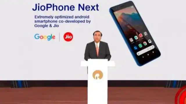 मुकेश अंबानी ने धांसू फीचर के साथ जियोफोन नेक्स्ट लॉन्च करने का किया ऐलान Mukesh Ambani gave Ambani told that the new phone of Google and Jio will be launched on Ganesh Chaturthi i.e. on September 10.