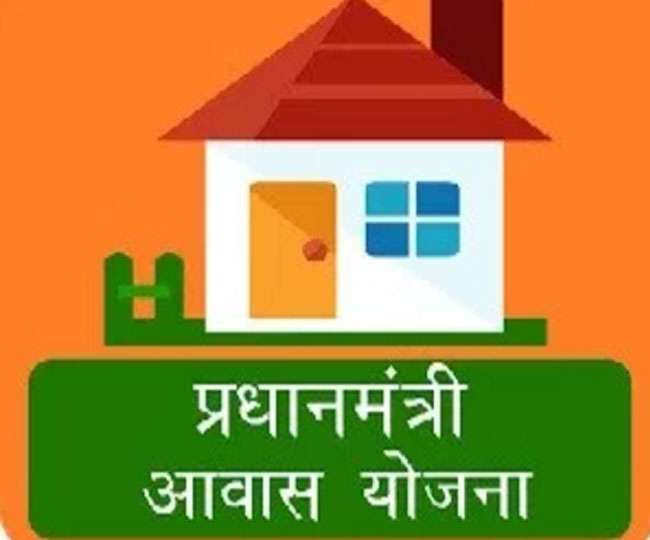 प्रधानमंत्री आवास योजना-शहरी (पीएमएवाई-यू) के तहत करीब 3.61 लाख आवासों के निर्माण के प्रस्तावों को मंजूरी The government on 08 June 2021 approved 708 proposals for construction of about 3.61 lakh houses under the Pradhan Mantri Awas Yojana-Urban