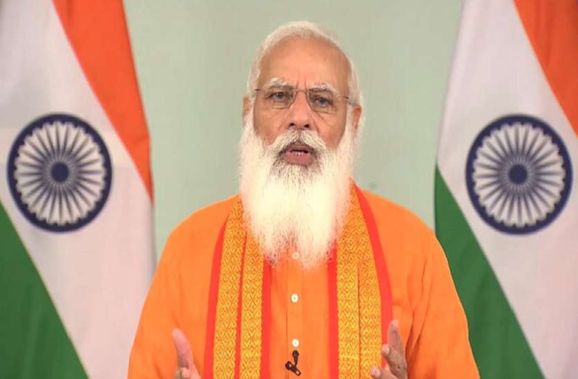 योग दिवस: योग हमें अवसाद से उमंग और प्रमाद से प्रसाद तक ले जाता है- पीएम मोदी