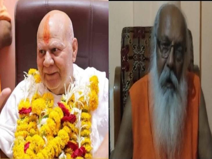 फिल्मी कलाकारों की रामलीला के विरोध का विरोध कर रहे अयोध्या के धर्माचार्य, बताया सनातन धर्म संस्कृति का अपमान The Dharmacharyas of Ayodhya have strongly opposed the Ramlila of film artists starting from October 6 in Ramnagari.