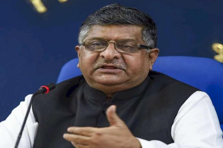 ऑक्सीजन और मोहल्ला क्लीनिक से दवा तो पहुंचा नहीं सके केजरीवाल, राशन क्या पहुंचाएंगे- रविशंकर प्रसाद There is a dispute between the Kejriwal government of Delhi and the central government regarding the home delivery of ration.