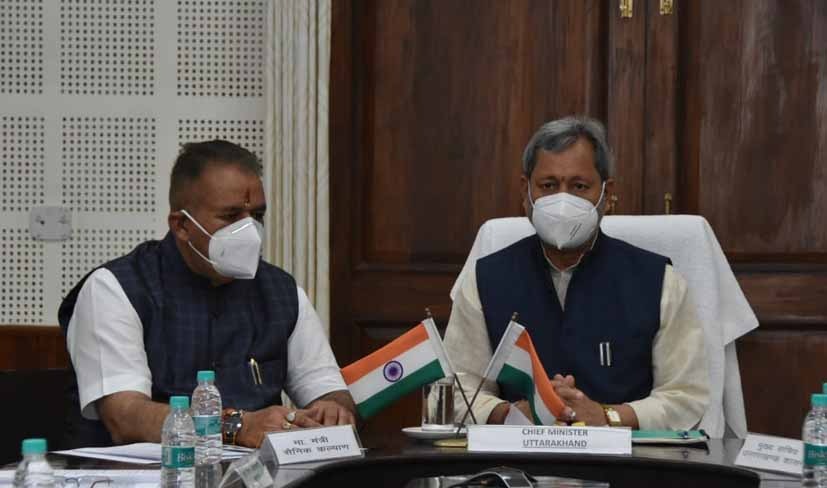 सैन्यधाम के निर्माण हेतु सभी आवश्यक कार्यवाही जल्द पूर्ण की जाय- मुख्यमंत्री श्री तीरथ सिंह रावत Chief Minister Shri Tirath Singh Rawat instructed the officers in the meeting of the high level committee constituted for the construction