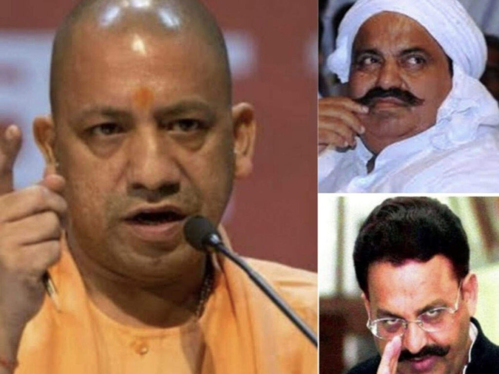 यूपी में ‘ऑपरेशन क्लीन’ का ब्योरा, 25 गैंगस्टरों से योगी सरकार ने वसूले 11 अरब 28 करोड़ Under Operation Clean, the Yogi government of Uttar Pradesh took action against 25 mafia including Mukhtar Ansari,