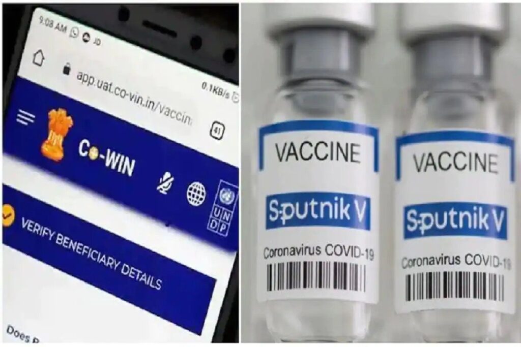 Serum Institute of India (SII) is preparing for production of Sputnik V vaccine. Yes Drug Controller General of India to seek permission
