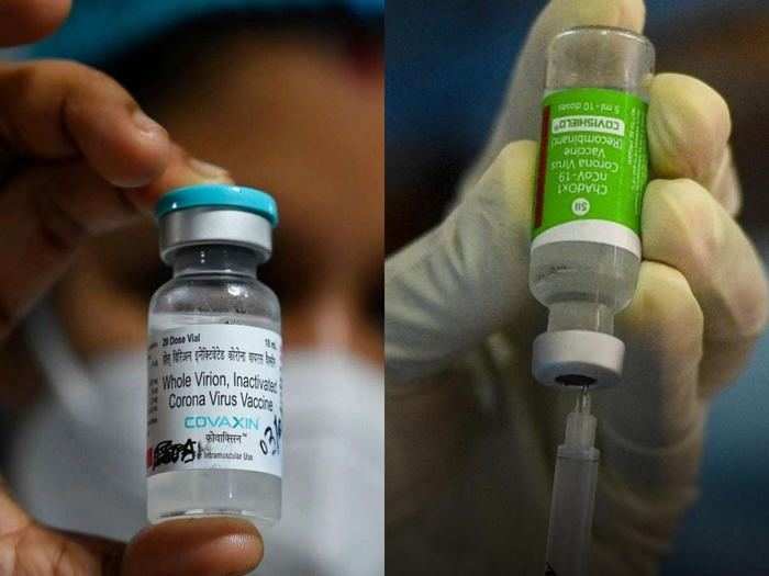 कौन सी वैक्सीन है ज्यादा कारगार कोविशील्ड या कोवैक्सीन, जानें क्या कहती है स्टडी Which vaccine is more effective against corona virus? Which vaccine will eliminate the risk of corona infection? Which vaccine has the least