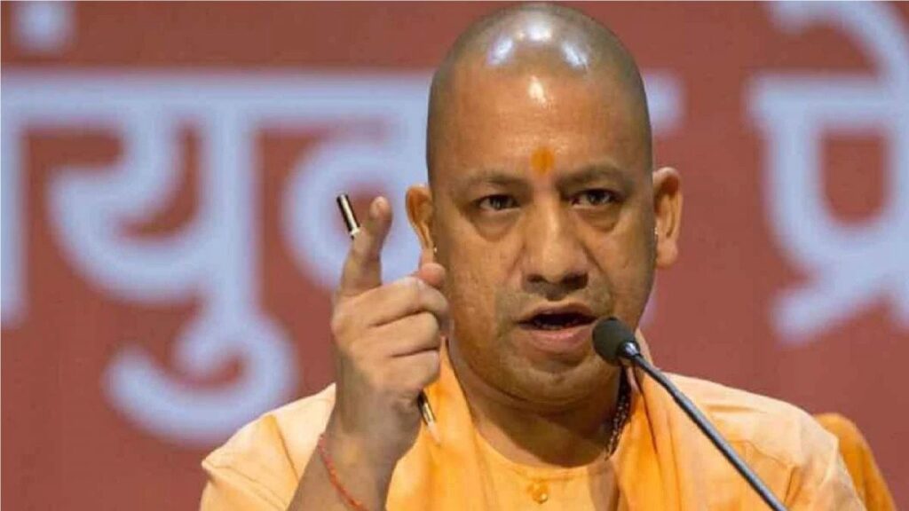 धर्मांतरण पर सख्त हुई योगी सरकार, आरोपियों पर गैंगस्टर और NSA के तहत करें कार्रवाई करने का आदेश After the cases of forced conversions came to light in Uttar Pradesh, the action is going on continuously. Chief Minister Yogi Adityanath