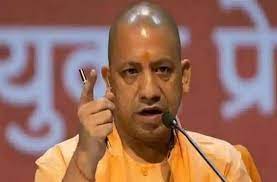 यूपी में वैक्सीनेशन की रफ्तार बढ़ाने की तैयारी में योगी सरकार, हर रोज लगेगा दस लाख टीका Vaccination is considered to be the most important weapon in the war against the global pandemic Corona. In such a situation,