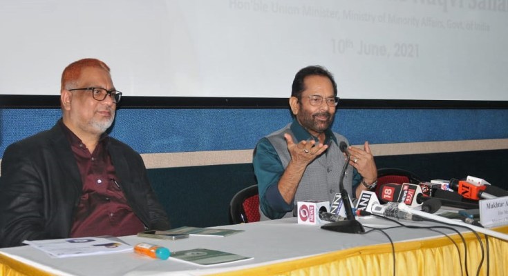जान है तो जहान है”:टीकाकरण में झिझकना कोरोना को आमंत्रण है- अल्पसंख्यक कार्य मंत्री श्री नकवी Minority Affairs Minister Shri Mukhtar Abbas Naqvi today called for creating awareness about corona vaccination in rural