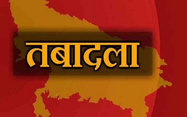 उत्तराखंड शासन ने सात पीसीएस अधिकारियों के किए तबादले