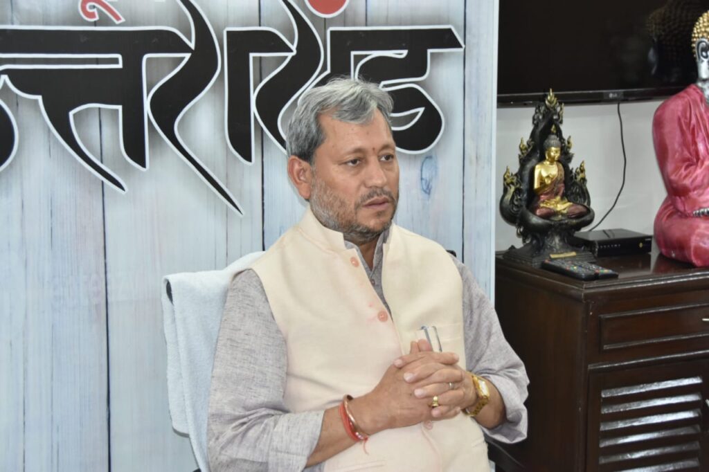 आपातकाल के कालखण्ड का इतिहास बताता है कि किस प्रकार हमारे लोगो ने लोकतंत्र की रक्षा के लिये यातनाये सही- मुख्यमंत्री श्री तीरथ सिंह रावत