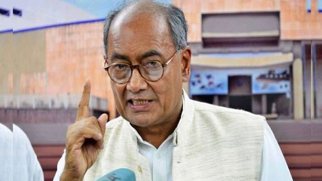 पूर्व सीएम दिग्विजय ने ‘क्लब हाउस लीक्स’ के खिलाफ साइबर सेल में की शिकायत, जानें क्या है मामला Former Madhya Pradesh Chief Minister and Rajya Sabha MP Digvijay Singh has filed a complaint against the Twitter handle 'Clubhouse Leaks'