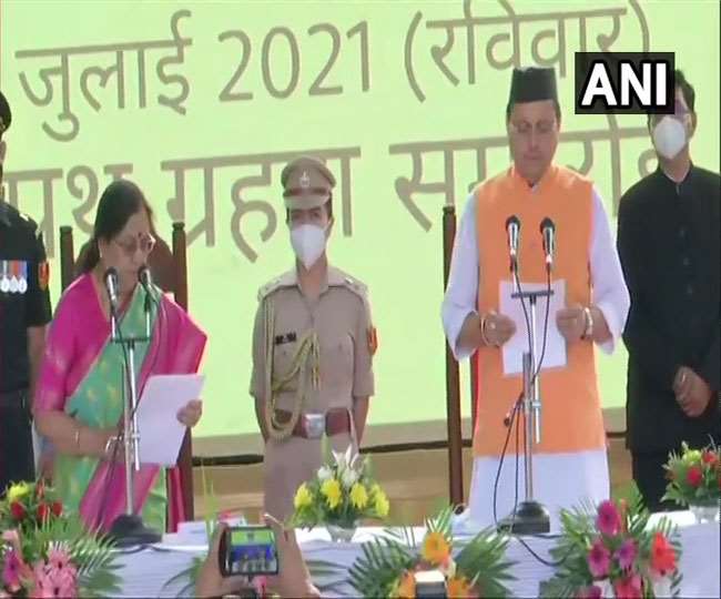 Khatima MLA Pushkar Singh Dhami took the oath of office and secrecy as the 11th Chief Minister of Uttarakhand. Governor Baby Rani Maurya