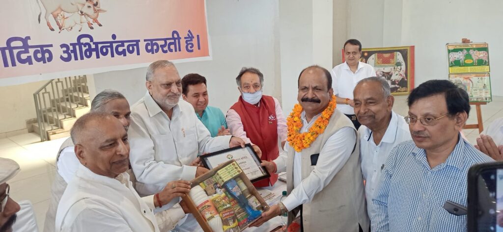 कामधेनु आरोग्य संस्थान में मासिक हवन एवं अभिनंदन समारोह का आयोजन