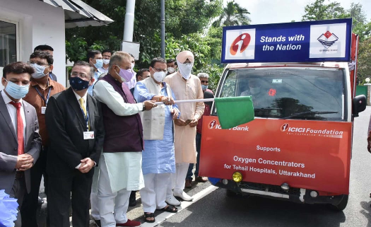 मुख्यमंत्री श्री पुष्कर सिंह धामी ने 80 आक्सीजन कन्सन्ट्रेटर को राज्य के 09 जनपदों के लिए किया रवाना